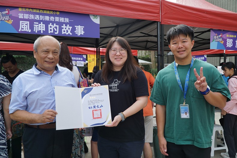 科學市集曬科學-1(11/8, 9)-圖片11