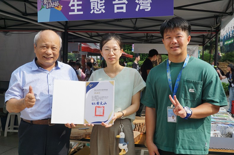 科學市集曬科學-1(11/8, 9)-圖片15