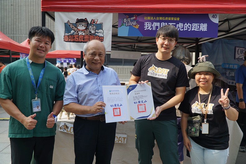 科學市集曬科學-1(11/8, 9)-圖片17