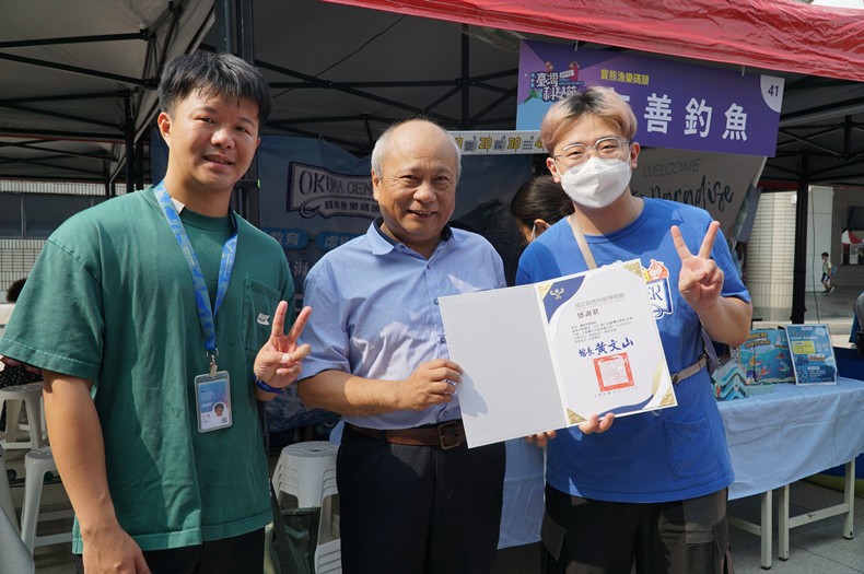 科學市集曬科學-1(11/8, 9)-圖片19