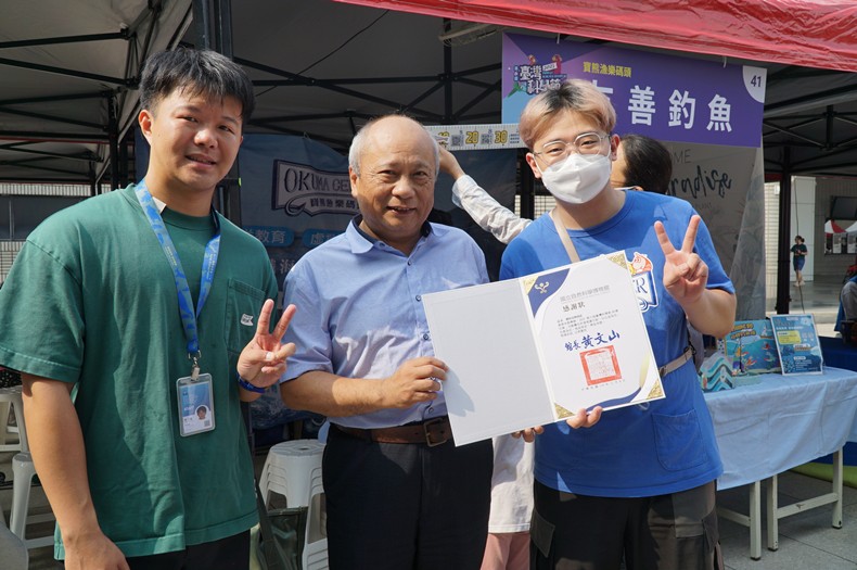 科學市集曬科學-1(11/8, 9)-圖片20