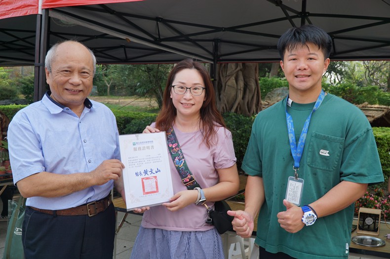 科學市集曬科學-1(11/8, 9)-圖片27