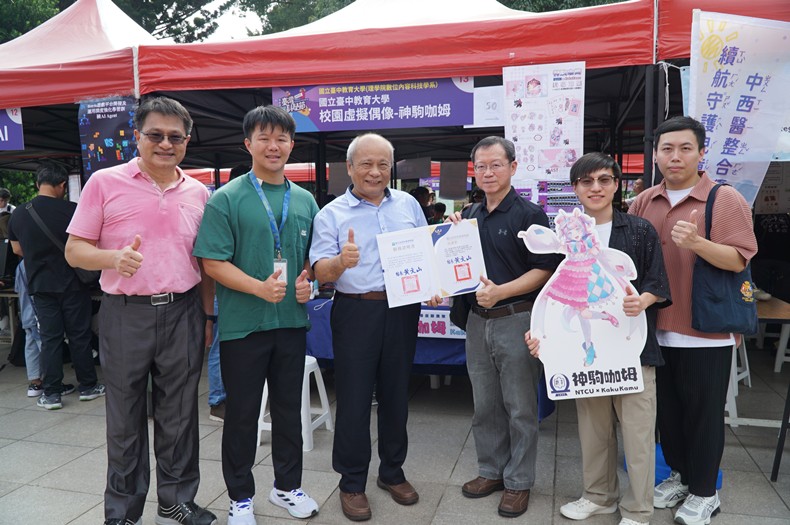 科學市集曬科學-1(11/8, 9)-圖片36