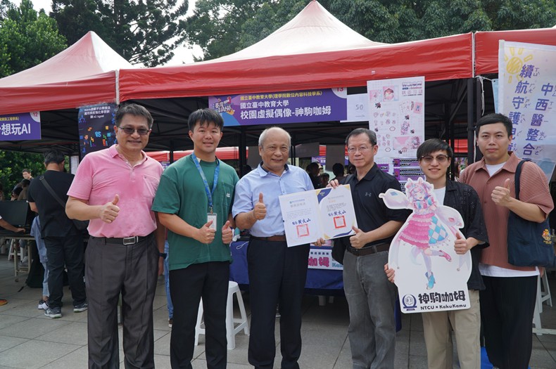 科學市集曬科學-1(11/8, 9)-圖片37