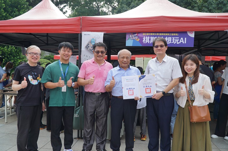 科學市集曬科學-1(11/8, 9)-圖片38