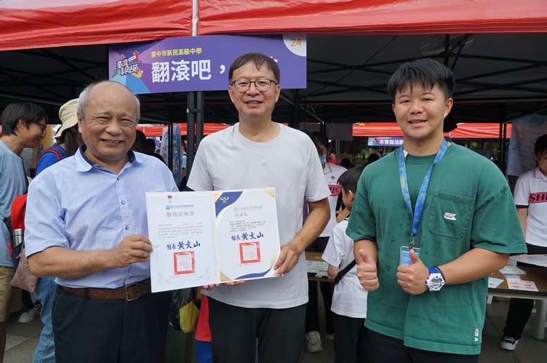 科學市集曬科學-1(11/8, 9)-圖片44