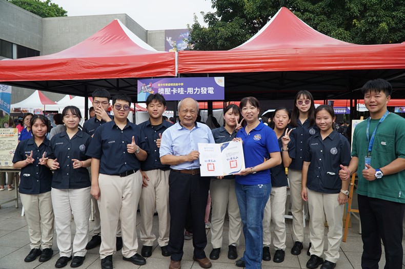 科學市集曬科學-1(11/8, 9)-圖片45