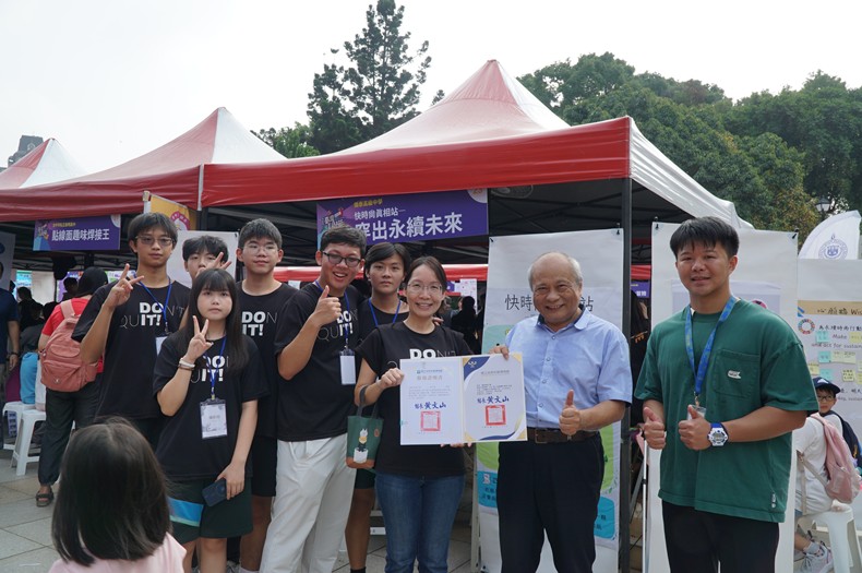 科學市集曬科學-1(11/8, 9)-圖片47