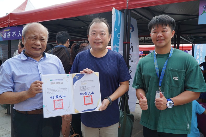 科學市集曬科學-1(11/8, 9)-圖片50