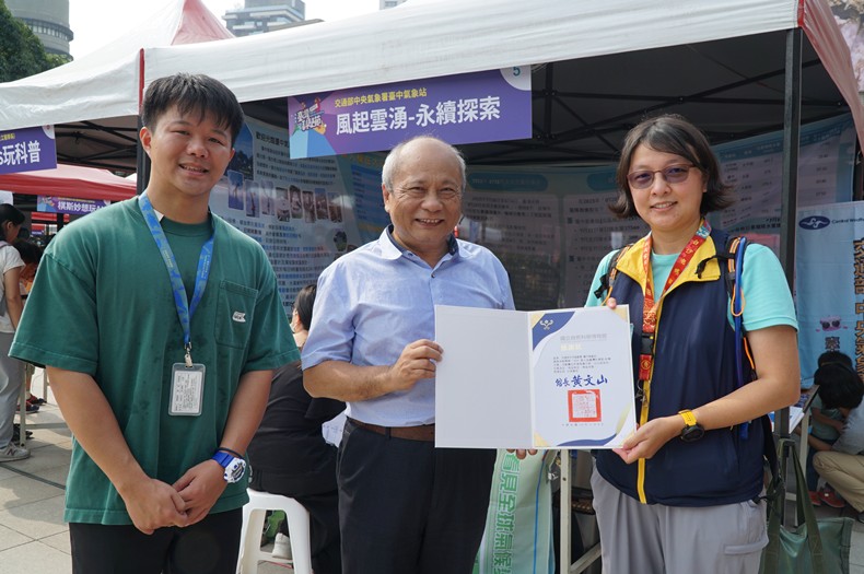 科學市集曬科學-1(11/8, 9)-圖片52