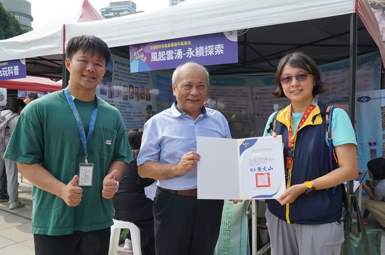 科學市集曬科學-1(11/8, 9)-圖片53