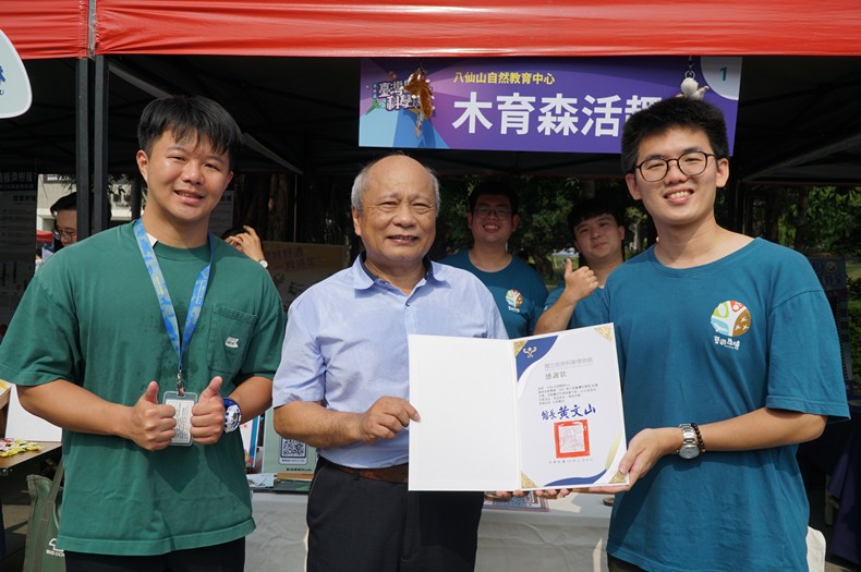 科學市集曬科學-1(11/8, 9)-圖片56