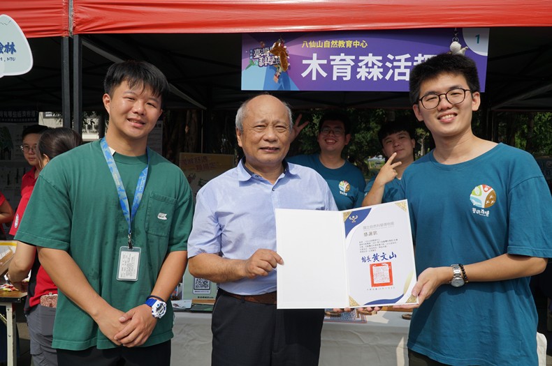 科學市集曬科學-1(11/8, 9)-圖片57