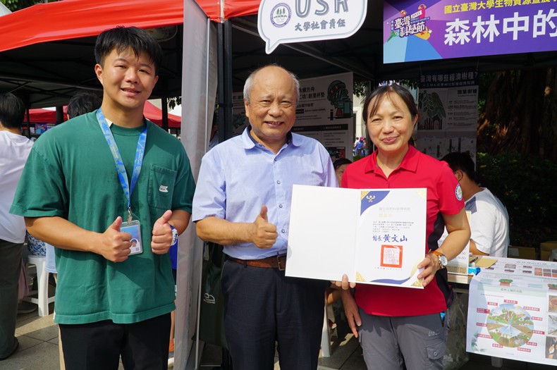 科學市集曬科學-1(11/8, 9)-圖片58