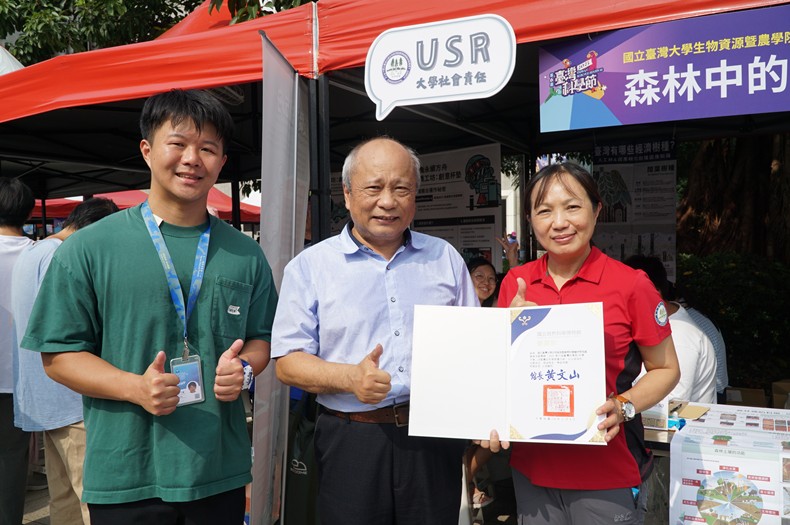 科學市集曬科學-1(11/8, 9)-圖片59