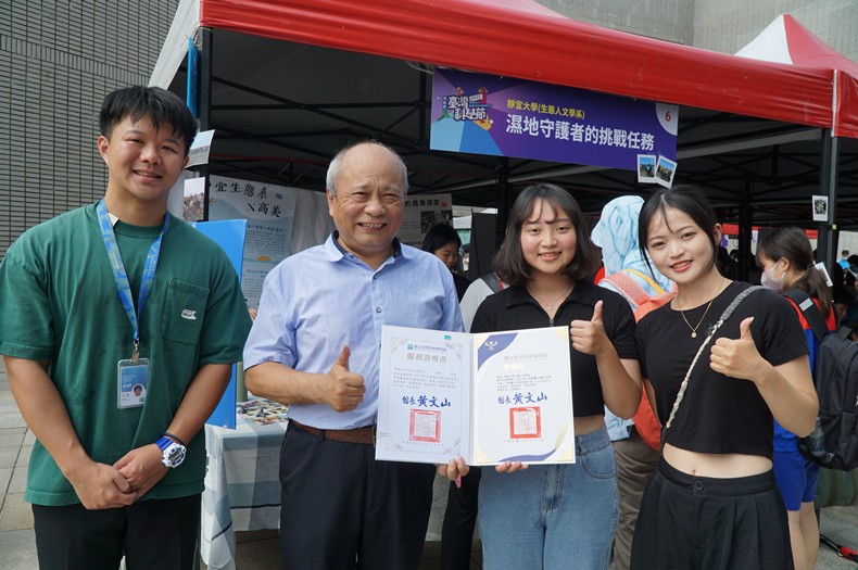 科學市集曬科學-1(11/8, 9)-圖片62