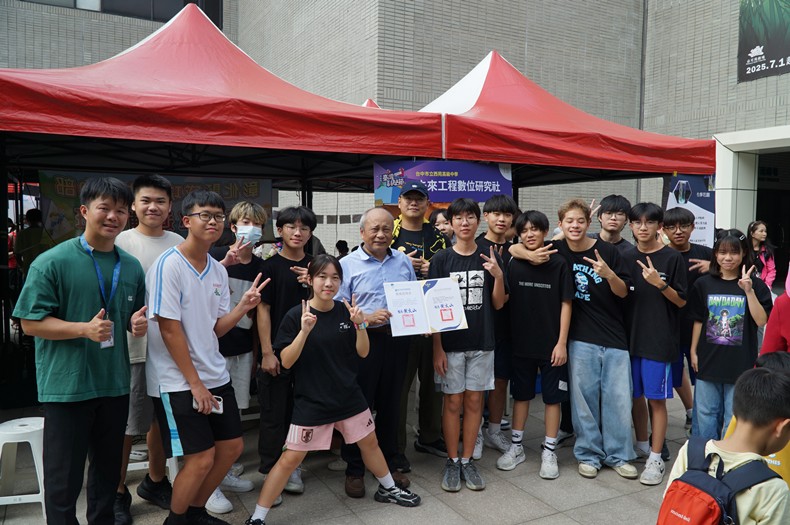 科學市集曬科學-1(11/8, 9)-圖片69