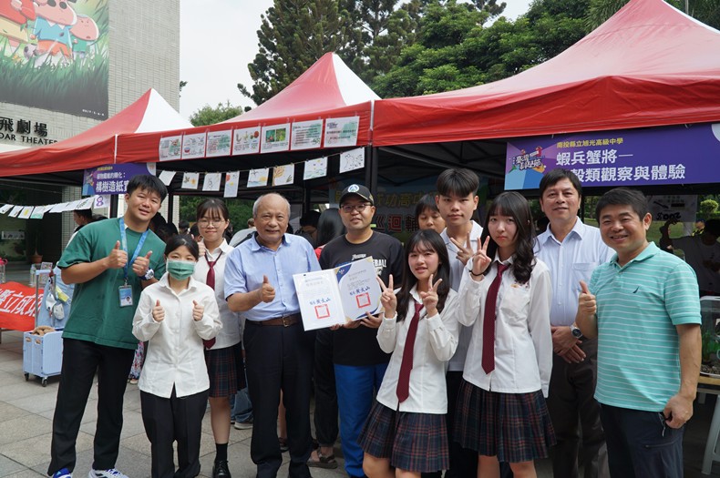 科學市集曬科學-1(11/8, 9)-圖片73