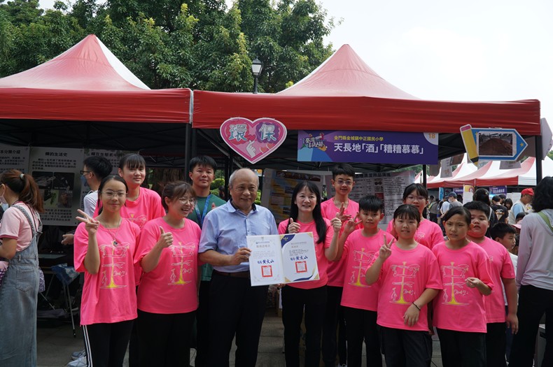 科學市集曬科學-1(11/8, 9)-圖片74