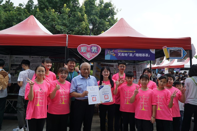 科學市集曬科學-1(11/8, 9)-圖片75