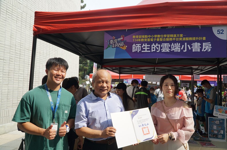 科學市集曬科學-1(11/8, 9)-圖片82