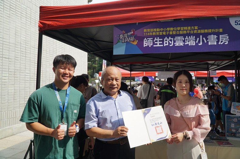 科學市集曬科學-1(11/8, 9)-圖片83