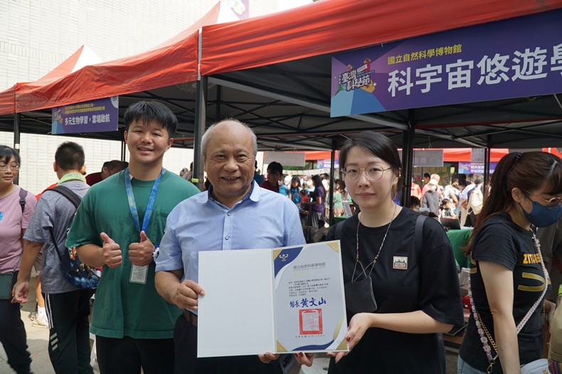 科學市集曬科學-1(11/8, 9)-圖片86