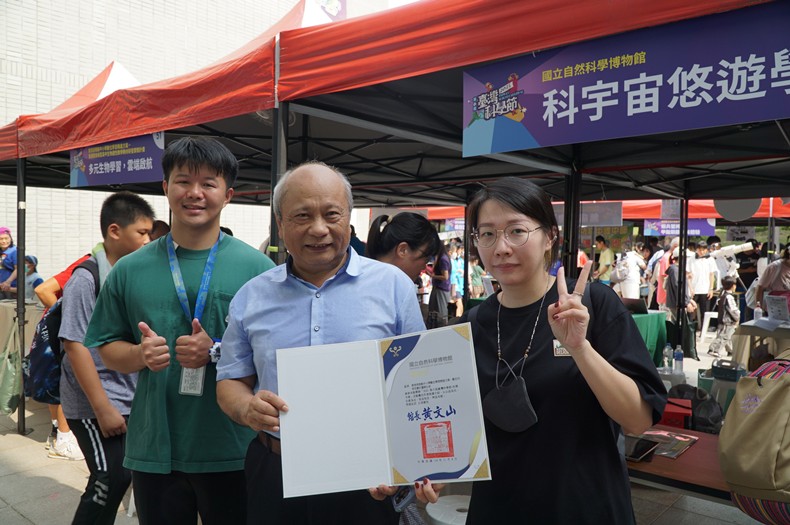 科學市集曬科學-1(11/8, 9)-圖片87
