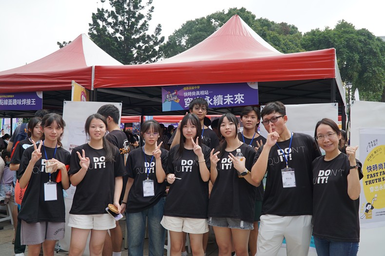 科學市集曬科學-1(11/8, 9)-圖片92