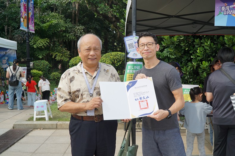 科學市集曬科學-1(11/8, 9)-圖片97