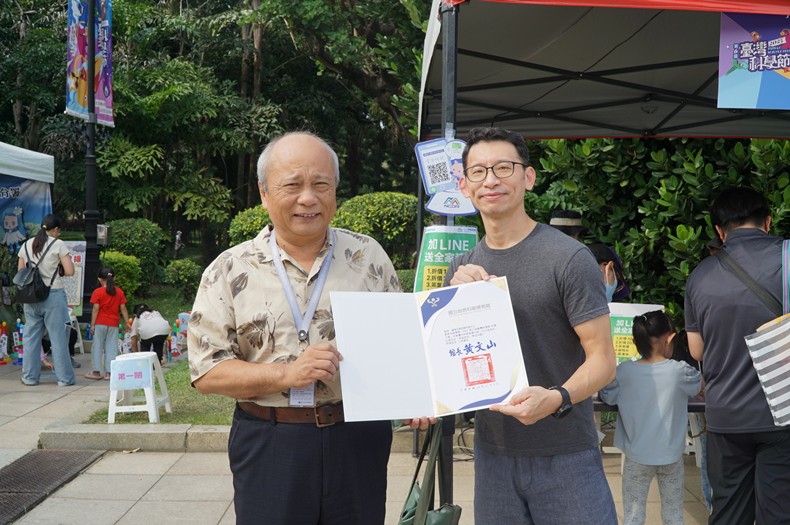 科學市集曬科學-1(11/8, 9)-圖片98