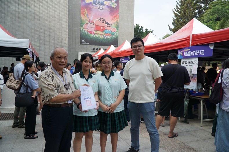 科學市集曬科學-1(11/8, 9)-圖片99