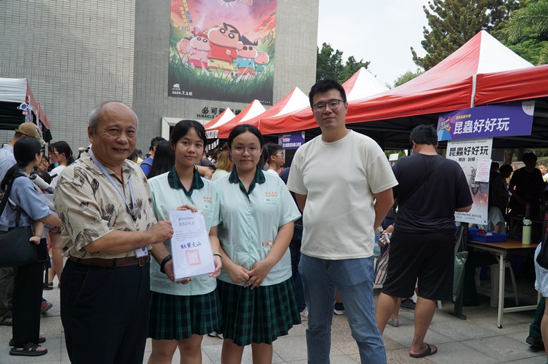 科學市集曬科學-1(11/8, 9)-圖片100