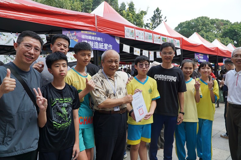 科學市集曬科學-1(11/8, 9)-圖片103