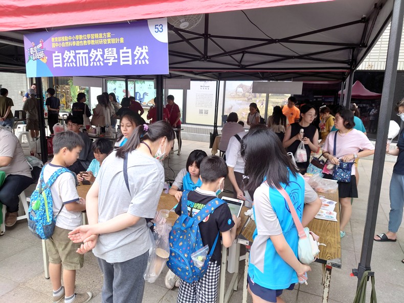 科學市集曬科學-2(11/8, 9)-圖片8