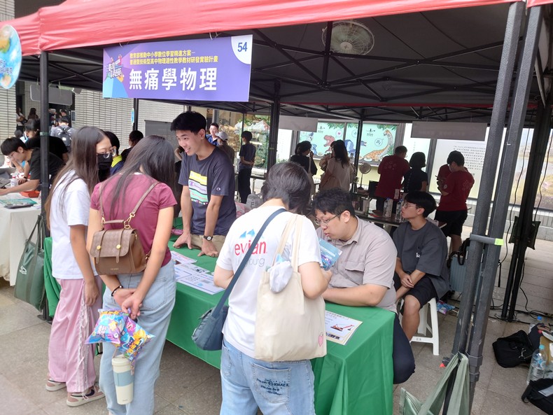科學市集曬科學-2(11/8, 9)-圖片9