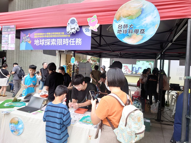 科學市集曬科學-2(11/8, 9)-圖片10