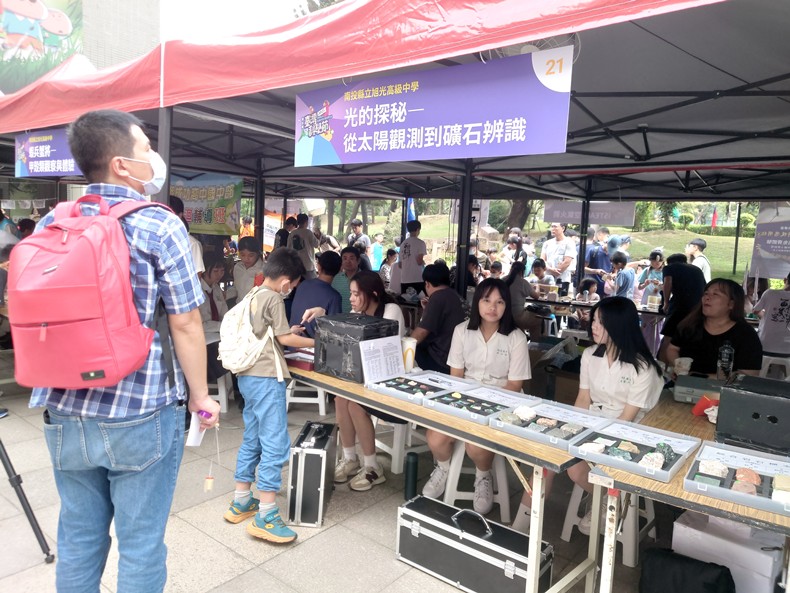 科學市集曬科學-2(11/8, 9)-圖片15