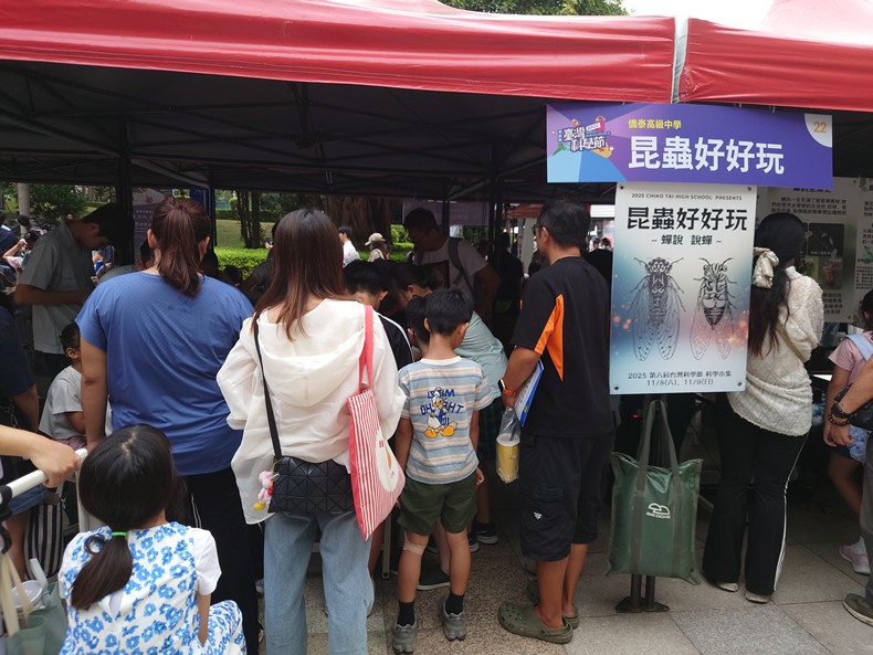 科學市集曬科學-2(11/8, 9)-圖片16