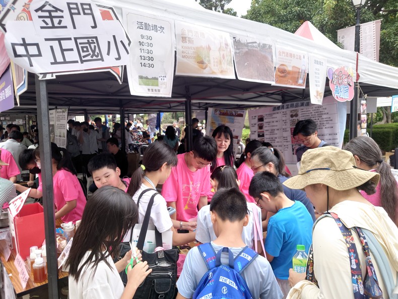 科學市集曬科學-2(11/8, 9)-圖片19