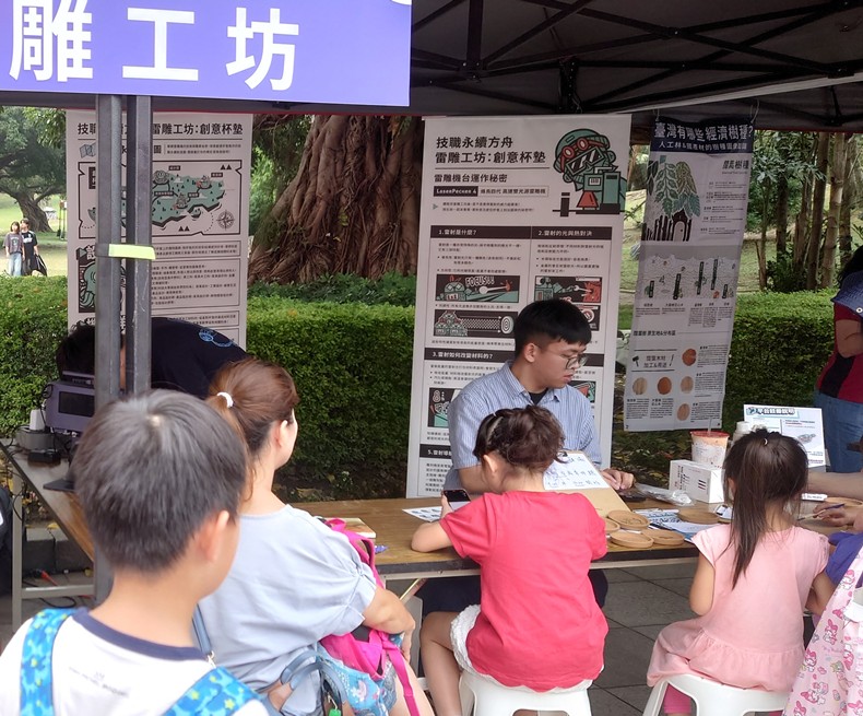 科學市集曬科學-2(11/8, 9)-圖片35