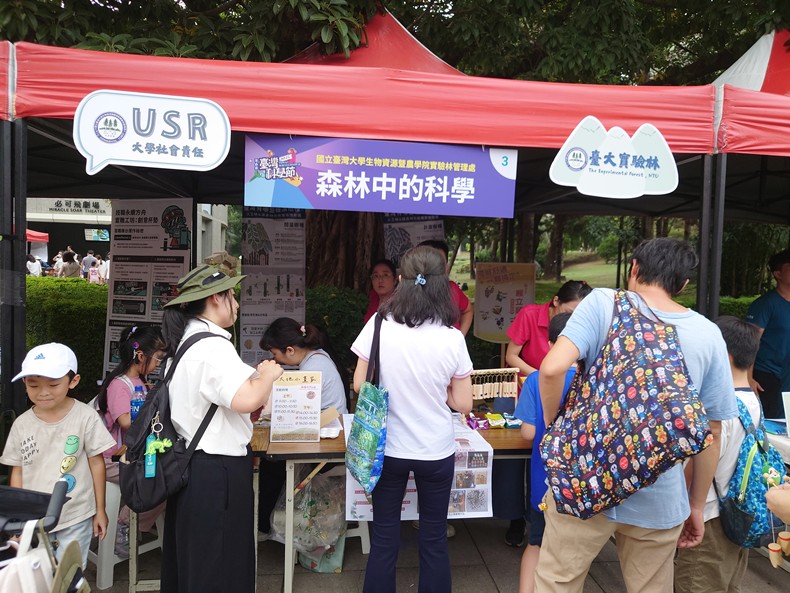 科學市集曬科學-2(11/8, 9)-圖片37