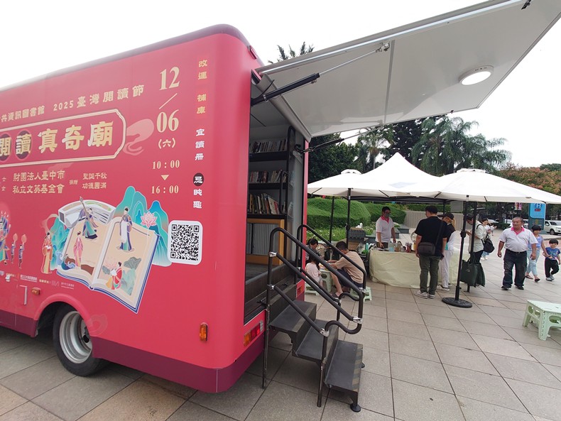 科學市集曬科學-2(11/8, 9)-圖片47