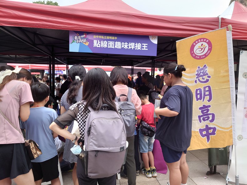 科學市集曬科學-2(11/8, 9)-圖片54