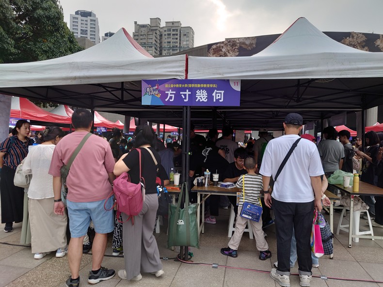 科學市集曬科學-2(11/8, 9)-圖片68