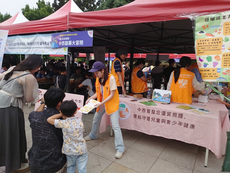 科學市集曬科學-2(11/8, 9)-圖片75