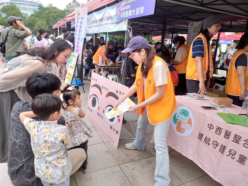 科學市集曬科學-2(11/8, 9)-圖片76