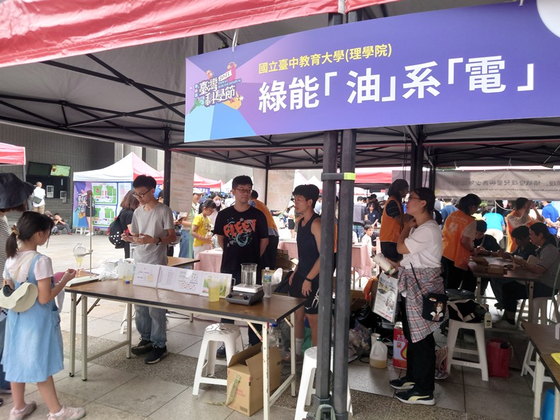 科學市集曬科學-2(11/8, 9)-圖片79