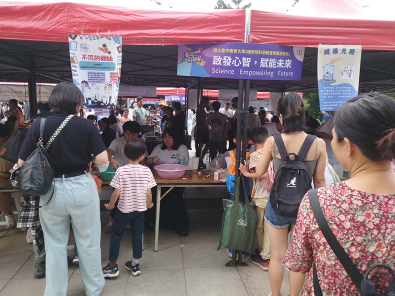 科學市集曬科學-2(11/8, 9)-圖片80
