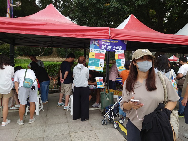 科學市集曬科學-2(11/8, 9)-圖片83